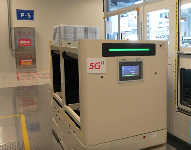 5G+工業(yè)互聯(lián)網(wǎng)大會典型應(yīng)用 格創(chuàng)東智引領(lǐng)互聯(lián)網(wǎng)數(shù)據(jù)服務(wù)新篇章